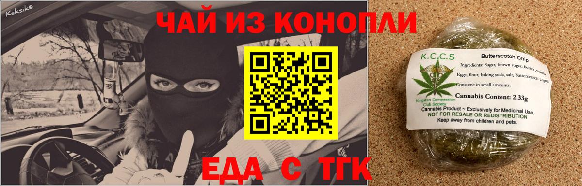 НБОМе Кимры
