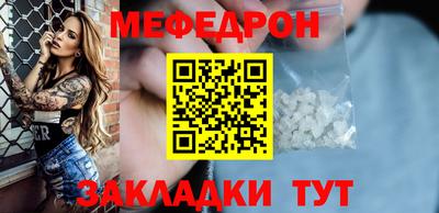 амфетамин Коммунар