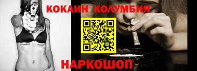 амфетамин Коммунар