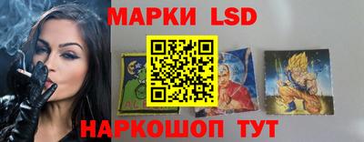 амфетамин Коммунар