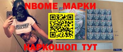 амфетамин Коммунар