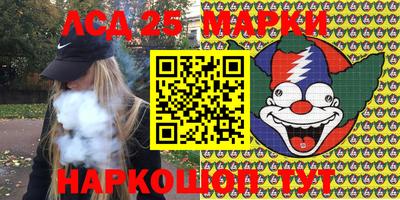 героин Конаково