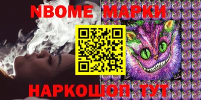 героин Конаково