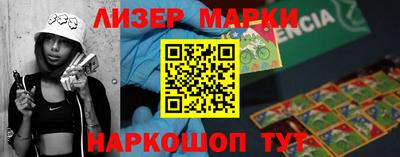героин Конаково