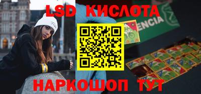 героин Конаково