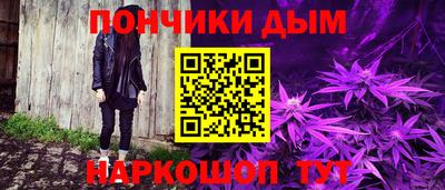 амфетамин Коммунар