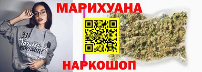 амфетамин Коммунар