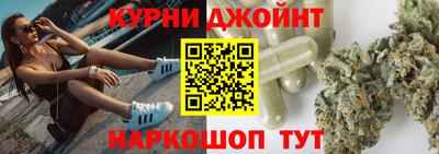 амфетамин Коммунар