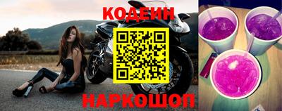 героин Конаково