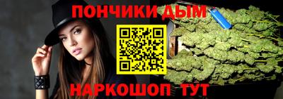 героин Конаково