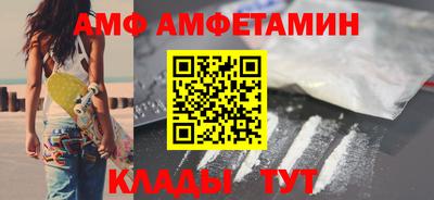 героин Конаково