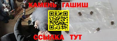 героин Конаково