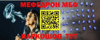 амфетамин Коммунар