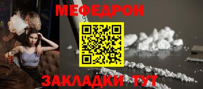 героин Конаково