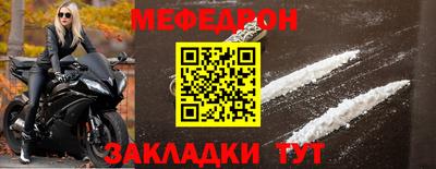 амфетамин Коммунар