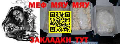 амфетамин Коммунар