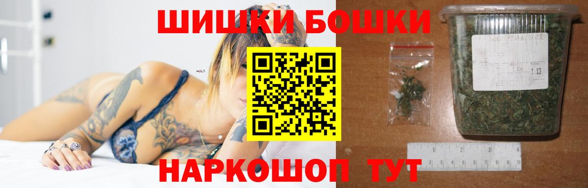Канабис план Кимры